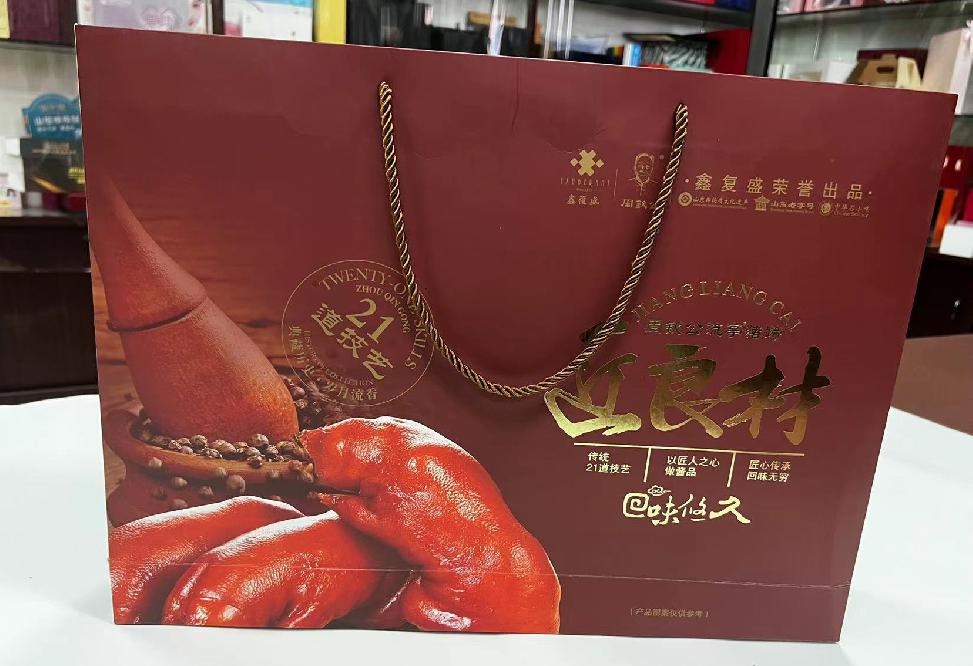 明溪礼品盒定制